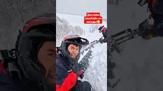 так всётаки что выбрать?) снежик или сноубайк? 