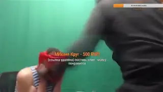 МОПС ДЯДЯ ПЕС | REMIX