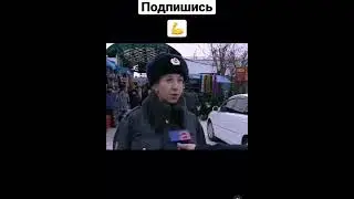 Что она несет?😂😂до конца🤦‍♂️#ржака #тикток #тренды #хаха #приколы