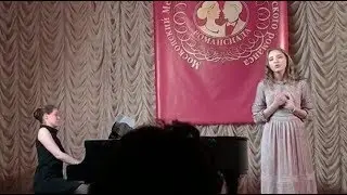 Евдокия Малевская - Пообещайте мне любовь