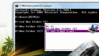 How To Change File Extension With cmd