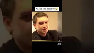 ну и где та бабка с больным зубом 🤣🤣🤣😂😂😂😂😂