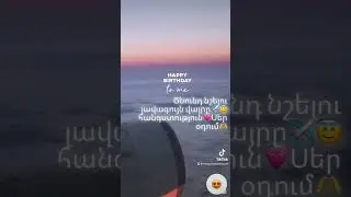 ✈️🎂😇 С днем рождения меня - Спасибо, мама, что родила такую красоту! 👧🏻✋😍❤️‍🔥 