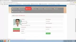 How use D L online exam portal