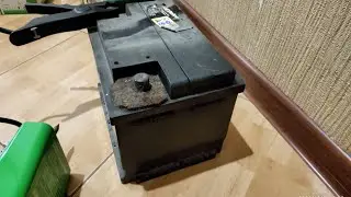 Аккумулятору одиннадцатый год