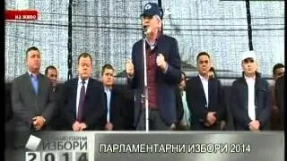 Лютви Местан и Централният лъч от предизборната кампания на ДПС в Ямбол