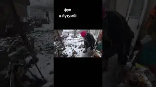 #витямитя