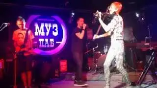 Группа Пицца - Париж