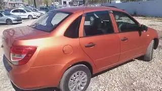 granta a/t
