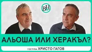 Защитници на окупаторите