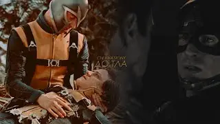 stony&cherik [до тла]