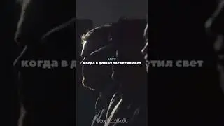 Великий Джон Рокфеллер🏆
