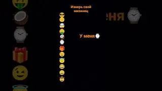 #реки # Тренды