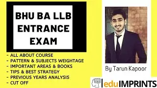 BHU BA LLB ENTRANCE EXAM 2021| BLAT 2021 | All Details| Pattern, Syllabus, Books, Strategy, Cut off