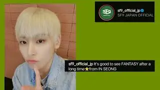 SF9 Weekly Updates | Jumal with SF9