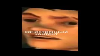 Трейлер Bully Anniversary Edition в разных аудио-фильтрах