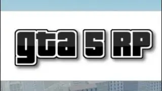 ГТА 5 РП Roblox | ТРЕЙЛЕР 1|