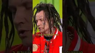 Разные поколения, разная музыка😂 УРАЛЬСКИЕ ПЕЛЬМЕНИ 