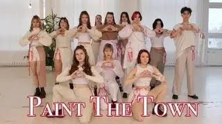 LOONA (이달의 소녀) - Paint The Town Dance Cover by K.O.T CAFE