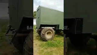 вездеход 59