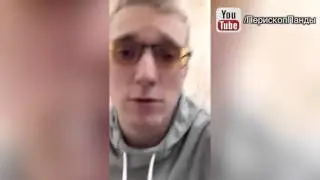 Мнение о зрителях Twitch.tv от Pandarenization