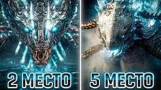 СИЛЬНЕЙШИЕ АЛЬФА ТИТАНЫ ИЗ MONSTERVERSE/ ГОДЗИЛЛА И КОНГ 3