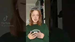 Девушка и БМВ 