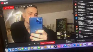 Прямой эфир! Новая квартира. Мысли вслух