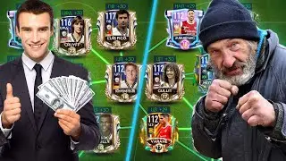 СОСТАВ МАЖОРА vs СОСТАВ ОБЫЧНОГО ИГРОКА В FIFA MOBILE 21!
