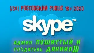 CSS v34 Бан на сервере [V34] Ростовский Public 18+ | © 2020