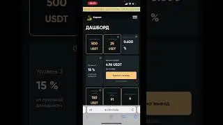 Zion Trade платит.