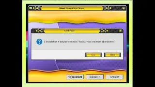 #Add_Tones_During_Program_Installation | #Setup_Factory | #إضافة_نغمات_إفتتاحيّة_للملف_التنفيذي