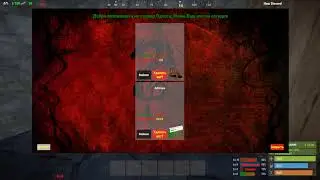 Rust Боле детальная настройка плагина Kits