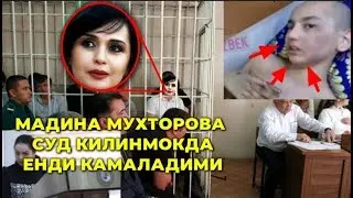 ЕНДИ НИМА БУЛАДИ КАМАЛИШИ МУМКИН И АСЛИДА НИМА БУЛГАН ЕДИ