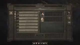PillarsOfEternity Часть 1