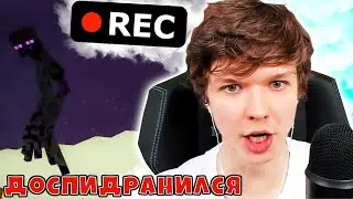 😨 Лололошка ПРОШЁЛ Майнкрафт? — смешные моменты со спидрана