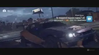Need for speed №2