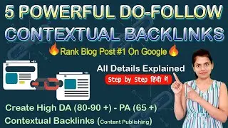 5 High DA-PA Dofollow Contextual Backlinks | How To Create Dofollow Backlinks | SEO Tutorials