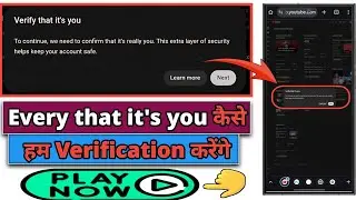 Verify That It’s You Problem Fix | YouTube Studio JB Open Error Solution