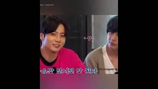 Taekook Moment 