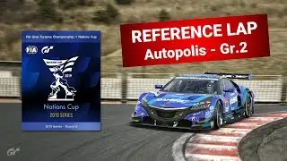 GT Sport Reference Lap - Autopolis | Gr.2 | Honda Raybrig NSX | 1:32.953