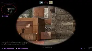 s1mple пон?