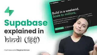 Supabase in Hindi