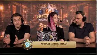 Олеся - ВЫПУСКАЙТЕ ПУКИЧА