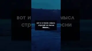 Не торопись #жизнь #психология #мотивация