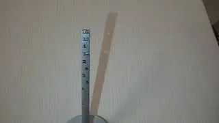 Digital Sun Dial