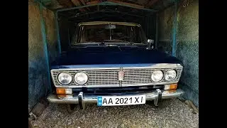 Жигули Тройка 