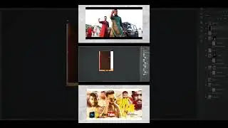 Movie poster design in Phototshop || #shorts