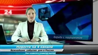 С днём рождения Анатолий #сднемрождения #сднемрожденияанатолий #анатолий #поздравления #anatoly #сдр