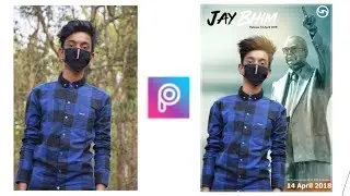 jai bhim photo editing||cb manipulation||picsart tutorial||by sunil editz